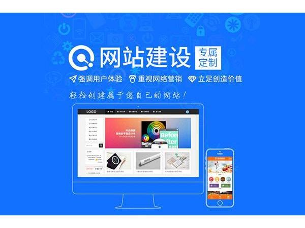 API测试