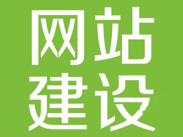 苏州制造业企业网站工业互联网集成技术方案全解析